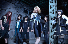 BLOOD STAIN CHILD、ニュー・シングル『LAST STARDUST』のリリースを記念して5/17に新宿MARZでワンマン・ライヴ開催決定！