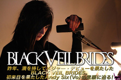 BLACK VEIL BRIDES来日時インタビューをアップしました！