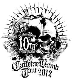 HEY-SMITH、POP DISASTERがヘッドライナーを務めるCAFFEINE BOMB TOUR 2012！川崎公演にFACT、Vibedredそして、札幌公演にB-DASHの出演が決定！