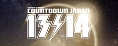 COUNTDOWN JAPAN 13/14、第3弾出演アーティスト発表！9mm Parabellum Bullet、coldrain、dustbox 、GOOD4NOTHING、HEY-SMITHら26組が出演決定