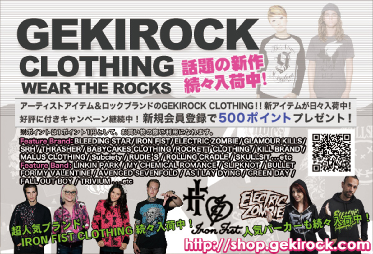 Bleeding Star Clothing パーカー