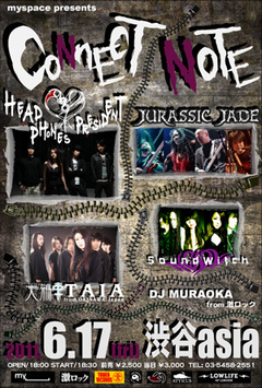 【本日開催！】HEAD PHONES PRESIDENT、SoundWitchなど出演、MySpace presents CONNECT NOTE！