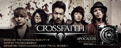 Crossfaithの最新インタビュー含む特設ページ公開！世界で得た経験がダイレクトに反映された渾身のフル・アルバムを明日リリース！Twitterにてプレゼント企画もスタート！