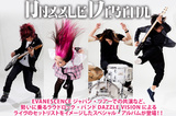 紅一点Maiko擁するラウドロック・バンド、DAZZLE VISIONへ激ロック初インタビューを敢行！