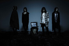 【RT&フォローで応募】DIR EN GREYのDieのサイン色紙を1名様にプレゼント！！最新映像作品『TOUR2011 AGE QUOD AGIS』リリース記念！