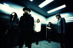 DIR EN GREY、メンバートークセッション付き「TOUR2011 AGE QUOD AGIS」爆音上映会決定！