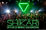 ENTER SHIKARI、ニュー・アルバム『A Flash Flood Of Colour』を引っ提げての 一夜限りの来日公演を渾身レポート！