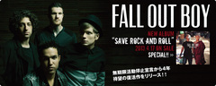 単独来日決定！活動再開を発表したFALL OUT BOYの特設ページを公開！待望の復活作『Save Rock And Roll』を4/17リリース！