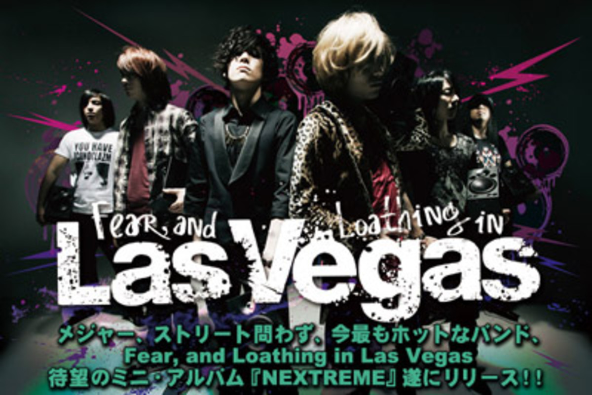 B2大 ポスター Fear, and Loathing in Las Vegas - コレクション