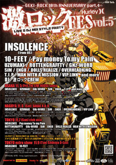 10-FEET＆INSOLENCE&激ロックFESが渋谷をジャック！