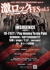 【INSOLENCE, 10-FEET, P.T.P】激ロックFES vol.5 開催決定！