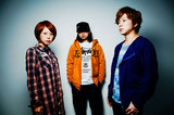 FOUR GET ME A NOTS、6/2にforestribe、Radical Radioをゲストに迎えて自主企画“BLINKS 4”を開催！