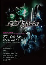 明日渋谷サイクロンにてNEW BREEDツアー・ファイナル公演開催！