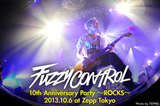 FUZZY CONTROLのライヴ・レポートを公開！最新作『ROCKS』で打ち出した現在進行形のバンドの姿をアピールした全国ツアー初日、Zepp Tokyo公演をレポート！