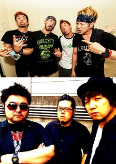 GOOD4NOTHING & THE CHINA WIFE MOTORS共催イベント“SAKAI MEETING”、来年3/23に第2回目の開催決定！第1弾出演アーティストにHEY-SMITH、SHANKら7組を発表！