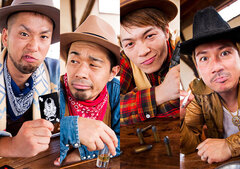 “MAN WITH A MISSION TOUR 2013 ～あなたの街に19ヨツアー 完全版～”松阪・岐阜公演にGOOD4NOTHINGが参戦決定！