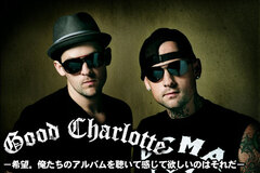 GOOD CHARLOTTE、ASKING ALEXANDRIA、AUTOMATIC LOVELETTER サイン色紙プレゼント！締め切りは5/12！