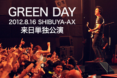 昨日のGREEN DAY来日単独公演の激アツライヴ写真&レポートを最速公開！本日のMステ出演もお見逃しなく！！