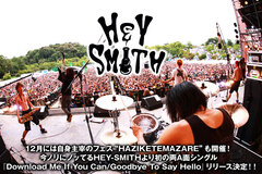 HEY-SMITH、10/31にリリースとなるバンド史上初の両A面シングル「Download Me If You Can/Goodbye To Say Hello」のティーザーを公開！