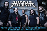 ブラジル出身、正統派ヘヴィ・メタルの後継者HIBRIAのインタビューを公開！更なる進化を見せる2年振り4枚目のニュー・アルバムを6/26リリース！
