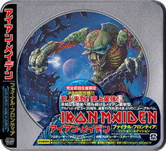 来日公演迫るIRON MAIDEN　30年のキャリアでグラミー初受賞！