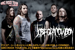 激ロックTOUR VOL.2出演！ニュー・アルバム『Demonocracy』を本日リリースするJOB FOR A COWBOY特集を公開！