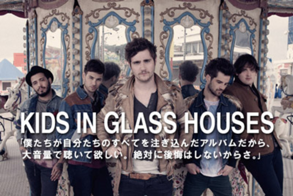 Kids In Glass Houses on Spotify