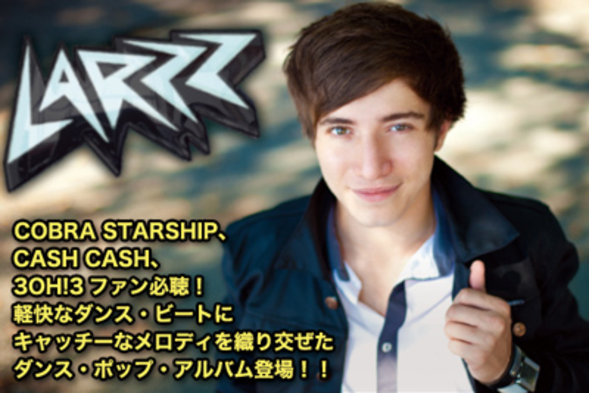LARZZインタビューを公開しました！ | 激ロック ニュース