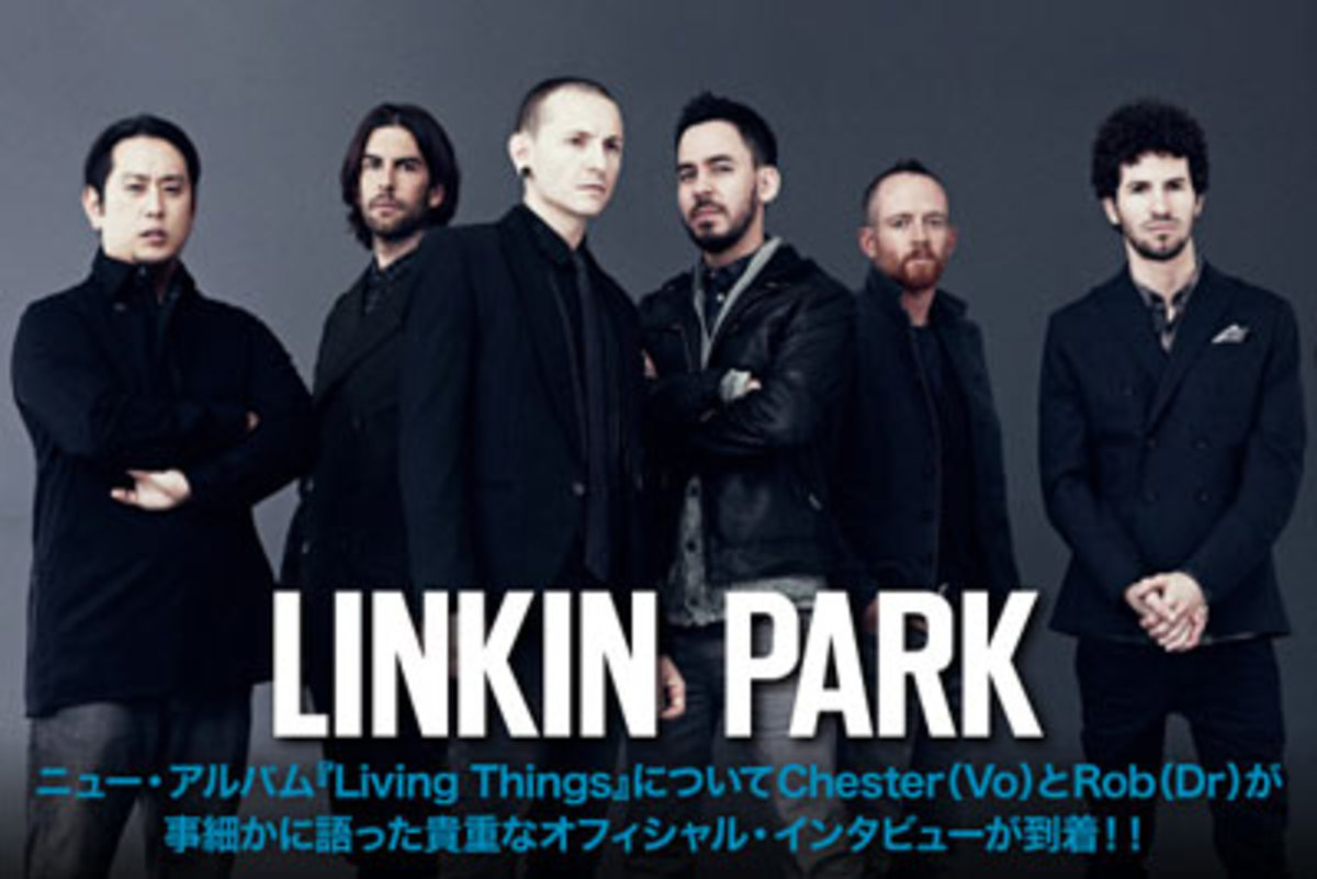 Каверы linkin park. Группа Linkin Park альбомы. Фото альбома линкин парк. Linkin Park "Living things". Linkin Park книга.