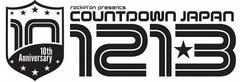 COUNTDOWN JAPAN 12/13第4弾アーティスト発表！マキシマム ザ ホルモン、ASIAN KUNG-FU GENERATION、LAST ALLIANCEら32組が追加に。