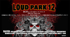 LOUD PARK 12、第4弾アーティスト発表！CRYPTOPSY、NAGLFARが追加に！