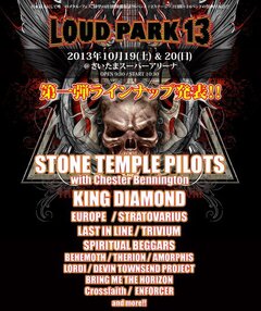 10月に開催されるメタル・フェス“LOUD PARK 13”、第1弾発表にSTONE TEMPLE PILOTS with Chester Bennington、BRING ME THE HORIZON、Crossfaithら15組