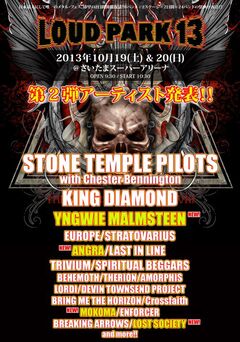 LOUD PARK13、第2弾アーティスト発表！YNGWIE MALMSTEEN、ANGRAらが追加！