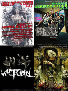 【今月の携帯待受】今月開催激ロックTOUR VOL.3！ESKIMO CALLBOY、WHITECHAPEL、NILEの携帯待受をアップ！！