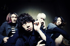 現在アリーナ・ツアー中のONE OK ROCK、今秋ヨーロッパ・アジアでの単独公演ツアーを開催！