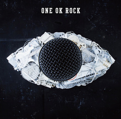 タワーレコード、2013上半期チャートを発表！ONE OK ROCKが邦楽の第1位を獲得！6/21よりタワレコ・オンラインにて、お得なクーポンが当たる“タワレコ総選挙”がスタート