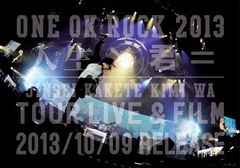 ONE OK ROCK、今年春に開催したアリーナ・ツアーの特大ライヴ・フォト・ポスターでJR渋谷駅構内をジャック！大阪地下鉄の9駅にも展示！