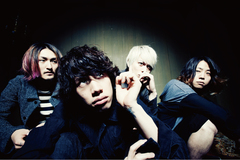 ONE OK ROCK、「Clock Strikes」が来年2月リリースのPS3/PS4ソフト“龍が如く 維新！”に楽曲提供決定！「Clock Strikes」使用の“龍が如く 維新！”最新PVも公開！