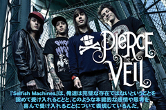 PIERCE THE VEILインタビューをアップしました。