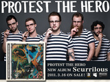 PROTEST THE HERO特設ページをアップ！