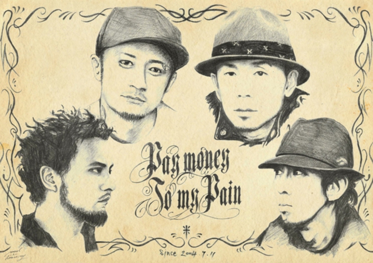 Pay money To my Pain、元メンバーのJIN (High Speed Boyz/ex. P.T.P 