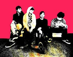 今夏MEANING、F.I.Bと共に東北でフリー野外フェスを行うRAZORS EDGEが、6/22に地元大阪でサーキット・イベントを開催！ 