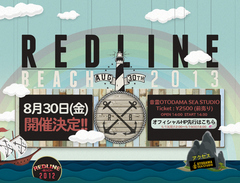 今年も夏のイベント"RED LINE BEACH"が開催決定！BLUE ENCOUNT、THE CHERRY COKE$、JESSE(RIZE/BONEZ)ら7組が発表に！