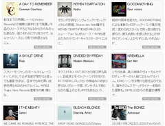 ディスク・レビュー更新！A DAY TO REMEMBER、WITHIN TEMPTATION、GOOD4NOTHING、A SKYLIT DRIVEなど、注目の8作品をアップ！