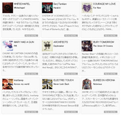 coldrain、Serj Tankian、WHITECHAPEL、AA=、ARCHITECTS等々……最新ディスク・レビューをアップ！！