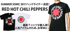 【CLOTHING】RED HOT CHILI PEPPERSアイテム入荷！