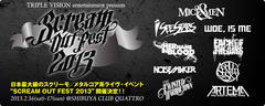 OF MICE ＆ MEN、WOE, IS ME、I SEE STARS出演！日本最大級のスクリーモ／メタルコア系ライヴ・イベント“SCREAM OUT FEST 2013”の特設ページを公開！