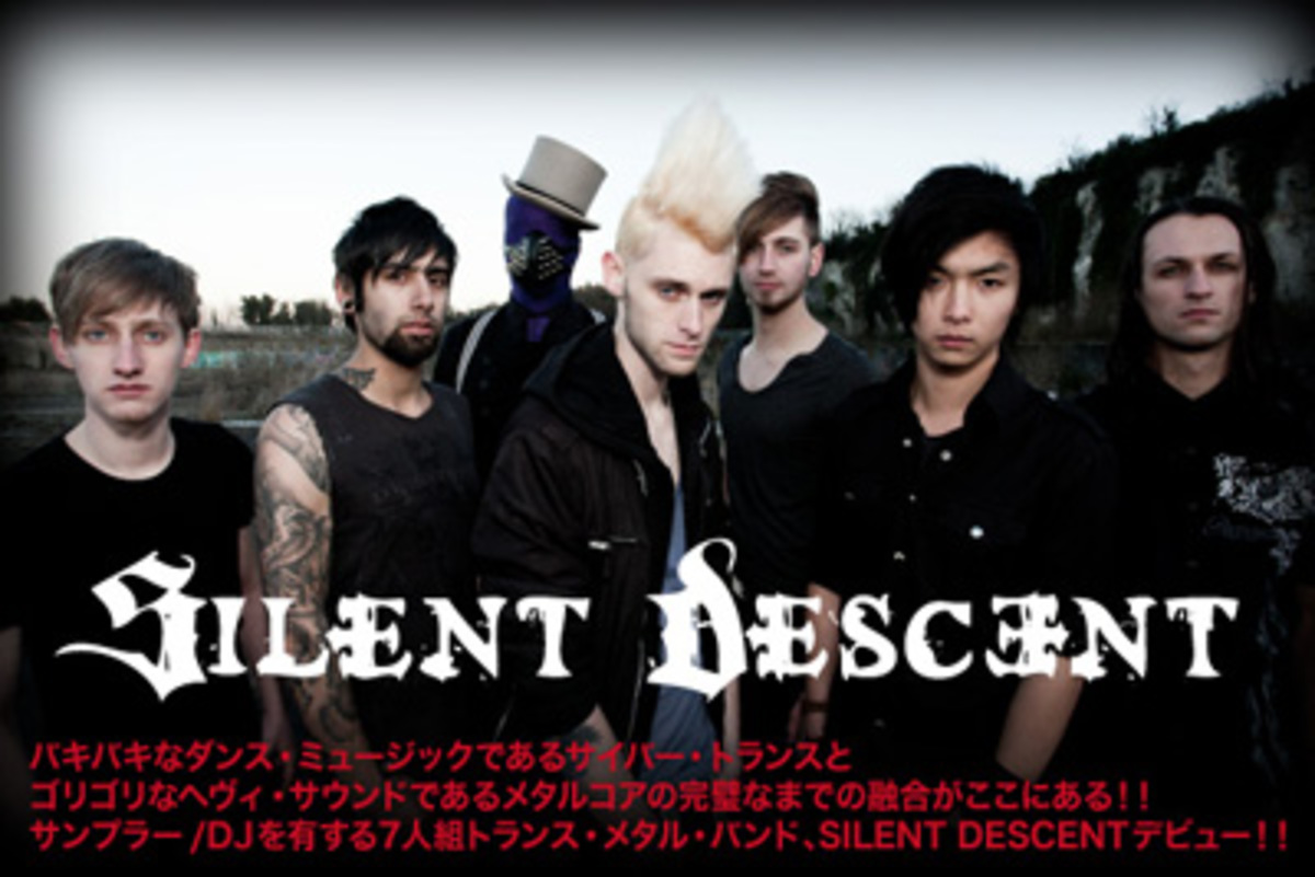 Uk発 サンプラー Djを有する7人組トランス メタル バンド Silent Descentのインタビューを公開 激ロック ニュース