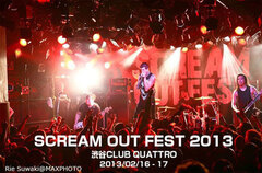 今年も大盛況に終わったスクリーモ・メタルコアの祭典、SCREAM OUT FEST2013のライヴ・レポート公開！