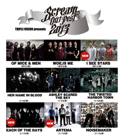 SCREAM OUT FEST 2013、最終ラインナップとして、I SEE STARS、ARTEMA、EACH OF THE DAYSが出演決定！